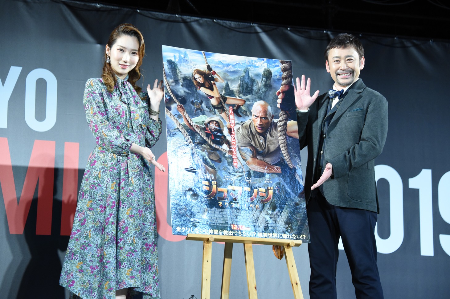 左からファーストサマーウイカ、高木渉。