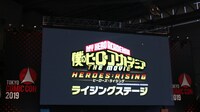「『僕のヒーローアカデミア』ライジングステージ in 東京コミコン」の様子。