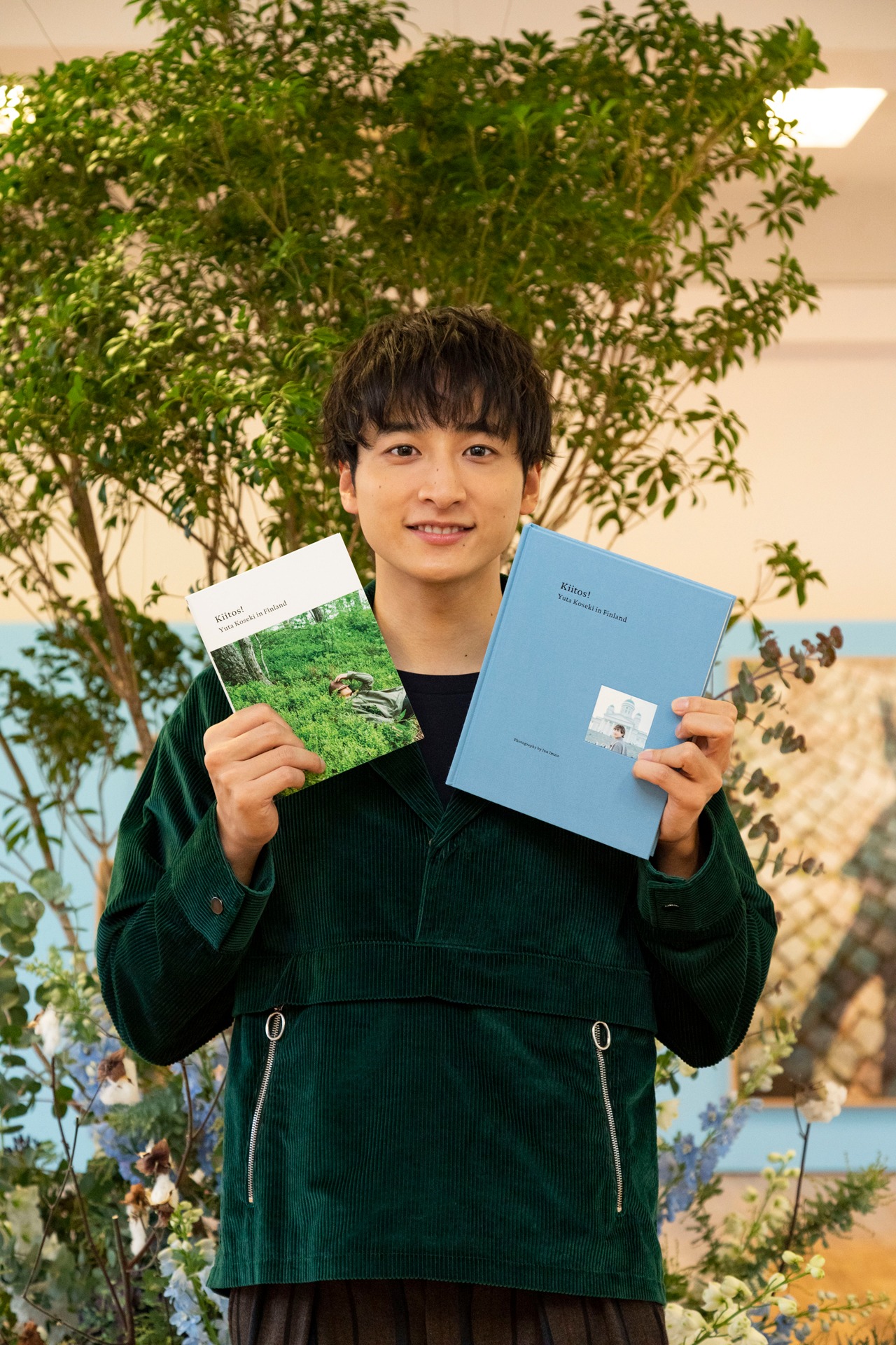 小関裕太