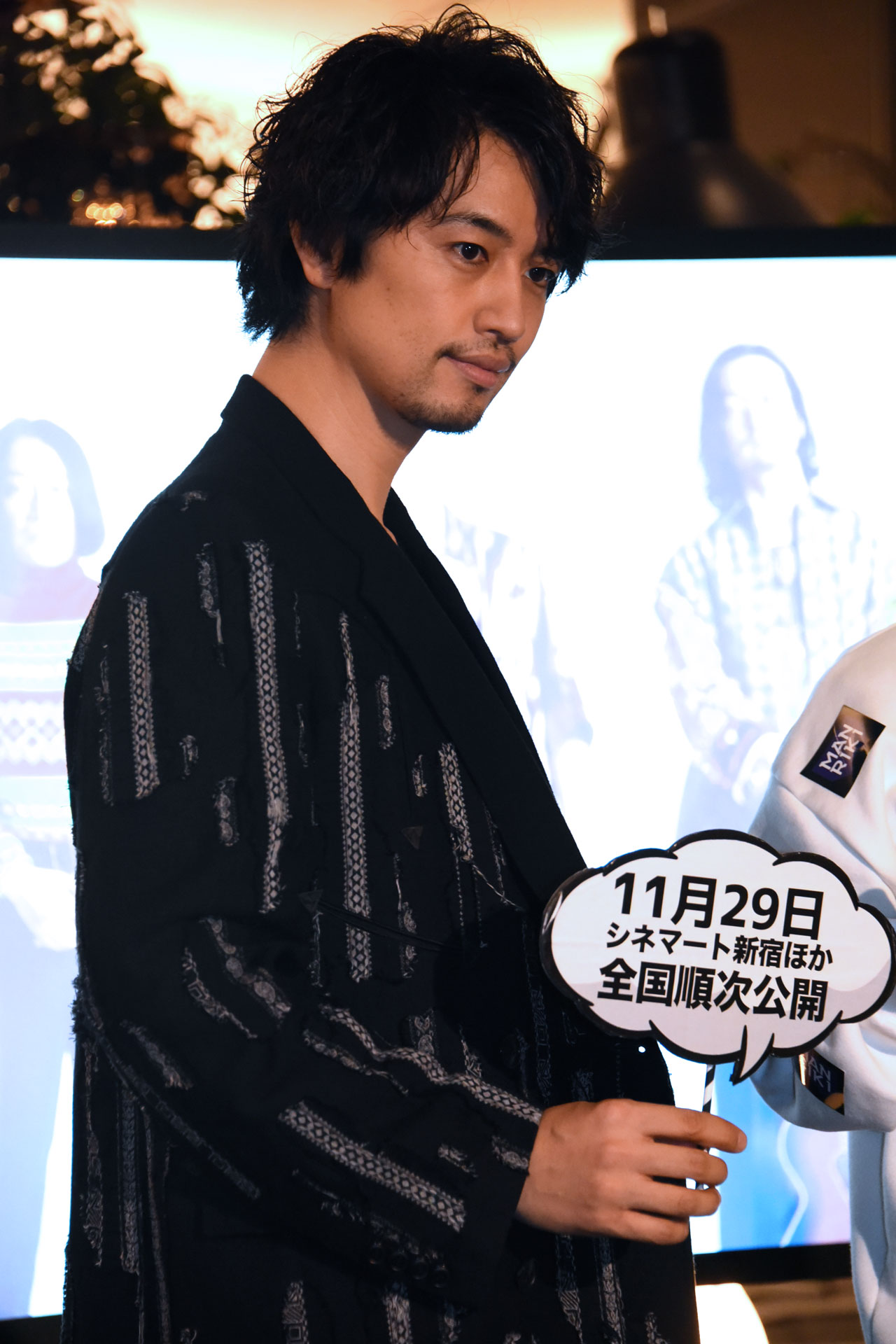 斎藤工