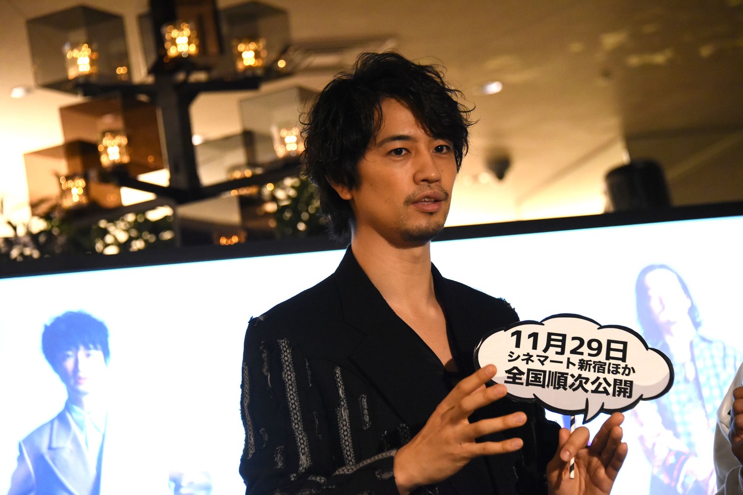 斎藤工