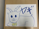 ゆいPが描いた「私が考えるショーンの新しいお友達」。