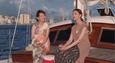 「アロハ・ソムリエ」 (c)フジテレビ