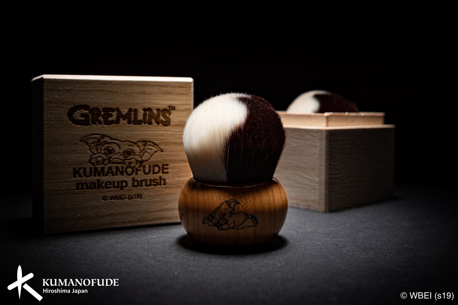 「グレムリン クマノフデ（熊野筆）フェイスブラシ ギズモ毛玉」（税込6050円）