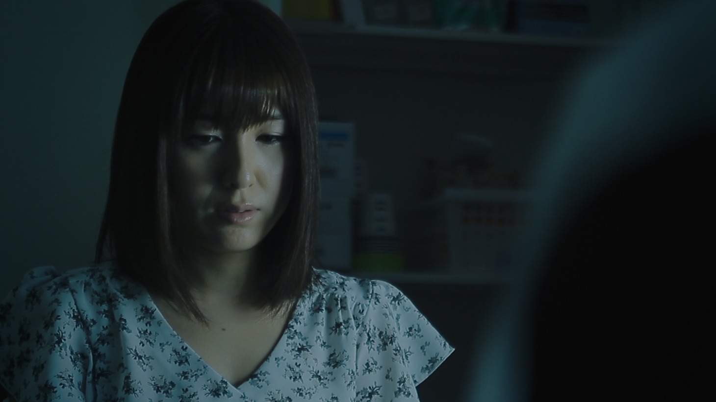 「OUT ZONE」