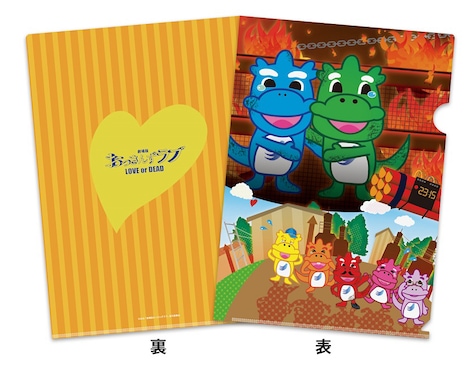 名シーン再現てんくぅんミニクリアファイル（ニューバージョン）