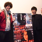「ゴーストマスター」は「ホラーだが…ホラーではない」、監督と小出祐介がトーク