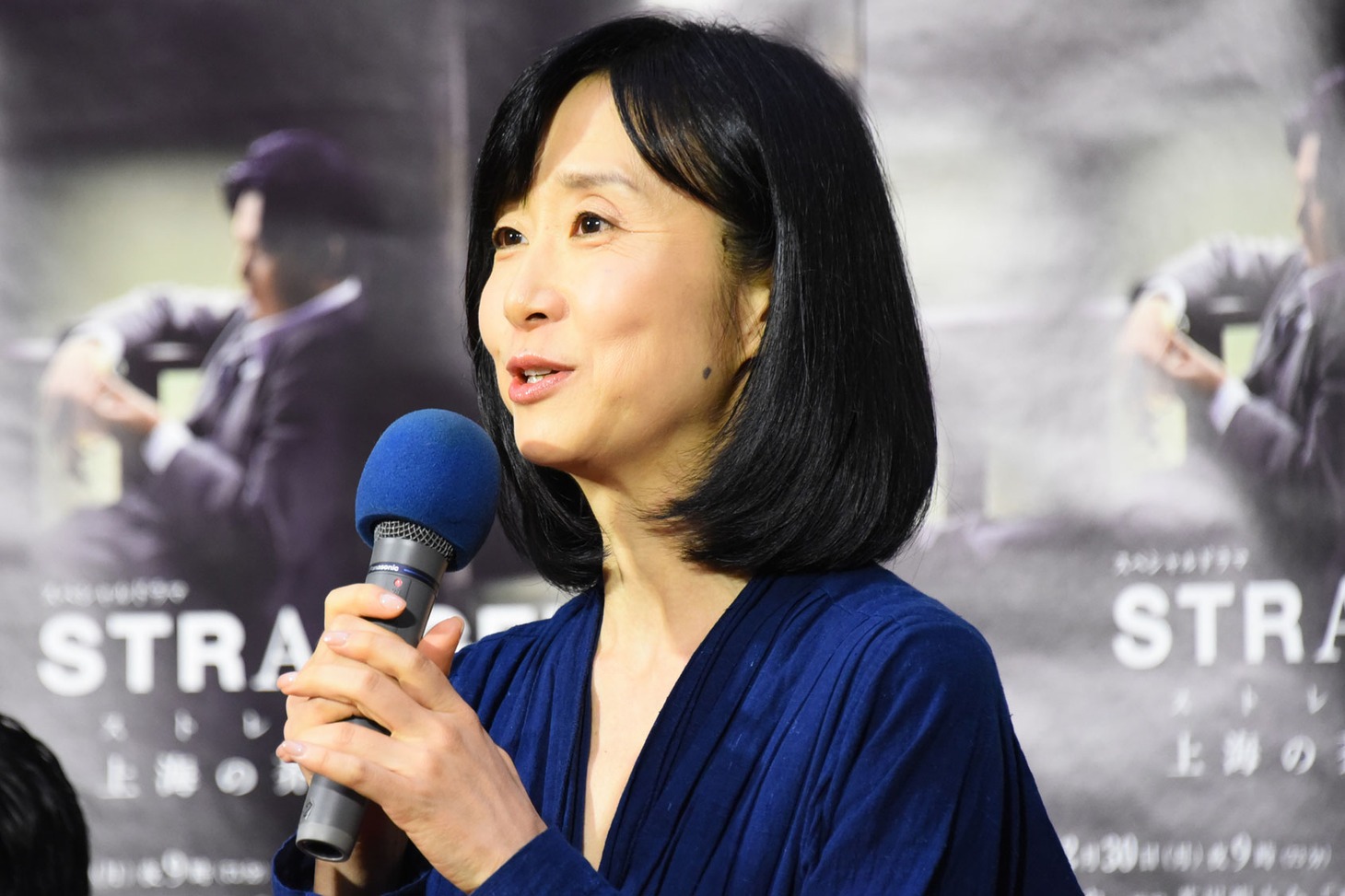 渡辺あや