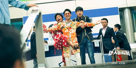 「唐人街探案3（原題）」