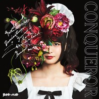 BAND-MAID「CONQUEROR」通常盤ジャケット