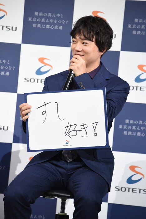 “寿司愛”を語る染谷将太。