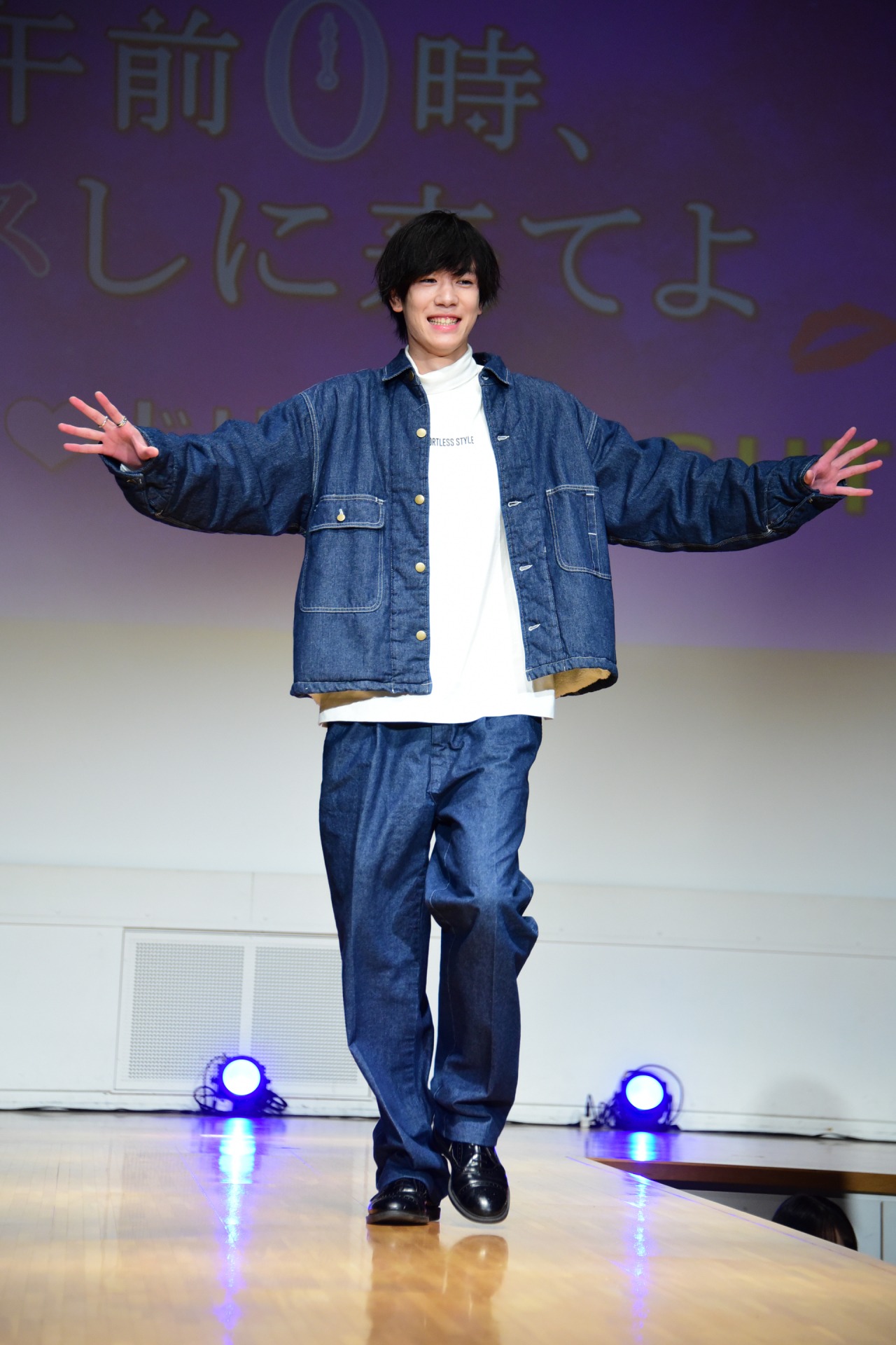 内藤秀一郎