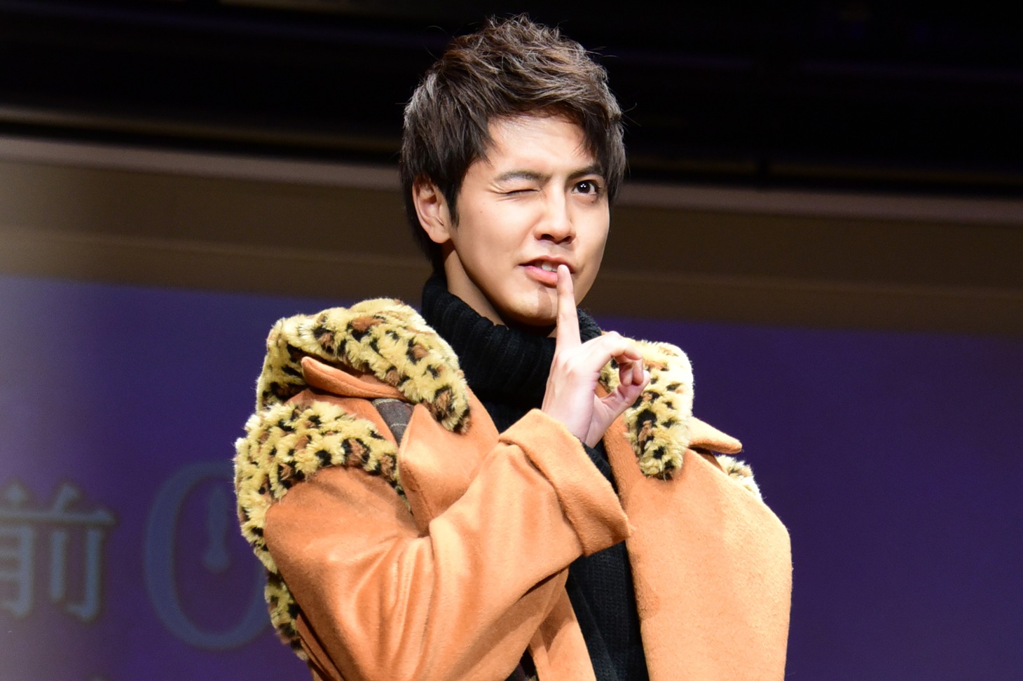 片寄涼太