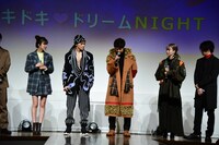 映画「午前0時、キスしに来てよ」の公開前イベント「ドキドキ▽ドリームNIGHTイベント」の様子。