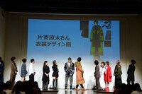 映画「午前0時、キスしに来てよ」の公開前イベント「ドキドキ▽ドリームNIGHTイベント」の様子。