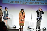 眞栄田郷敦の彼女になりきって腰をかがめる片寄涼太。
