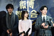 左から斎藤工、西野七瀬、千葉雄大。