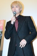 磯村勇斗