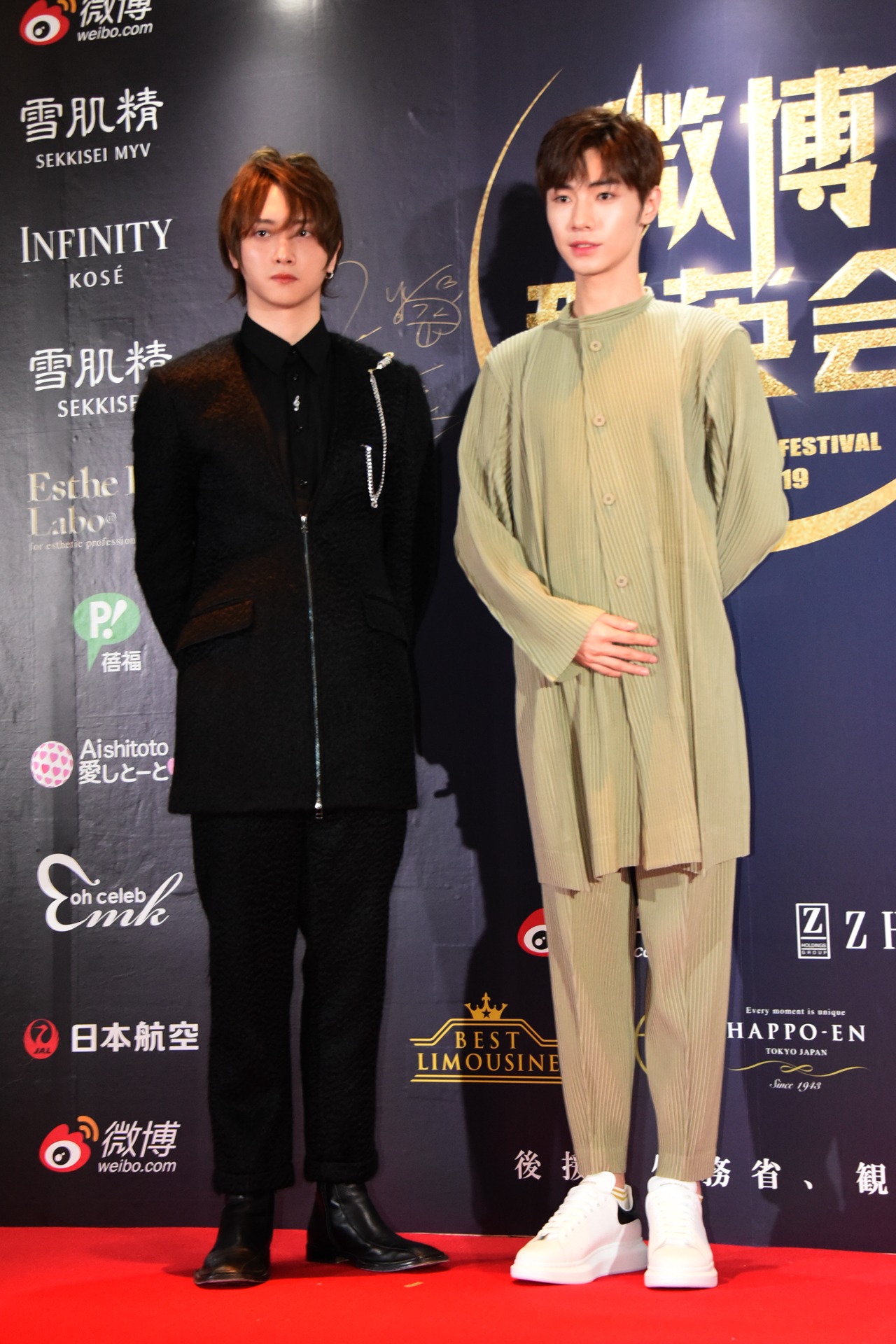 左からユ・ビン、ソウ・ケイヨウ。