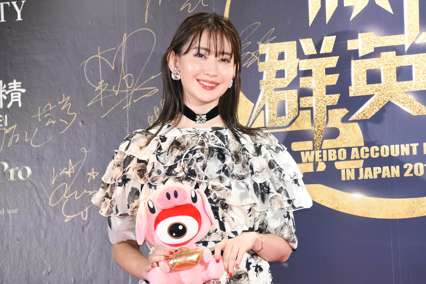 小嶋陽菜