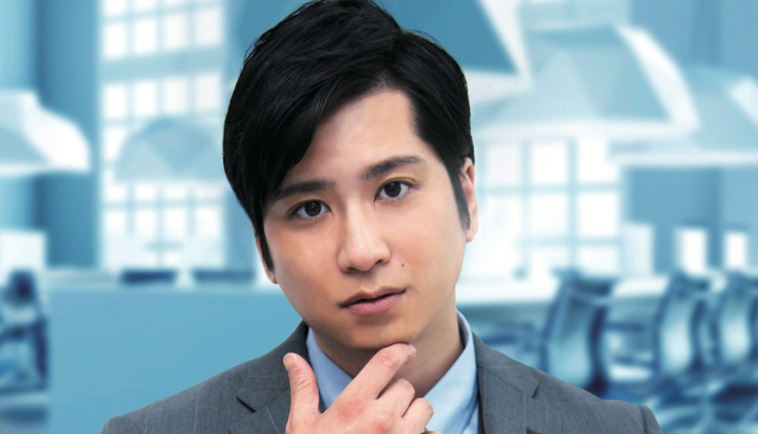 「AI探偵」より、滝口幸広演じる志威志。