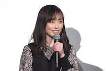 福原遥