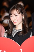 福原遥