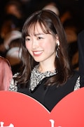 福原遥