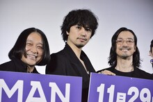 「MANRIKI」初日舞台挨拶の様子。左から永野、斎藤工、金子ノブアキ。