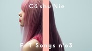 「Co shu Nie『asphyxia』 / THE FIRST TAKE」のワンシーン。