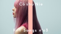 「Co shu Nie『asphyxia』 / THE FIRST TAKE」のワンシーン。
