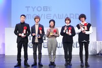 第2回 TYO学生ムービーアワードの受賞者たち。