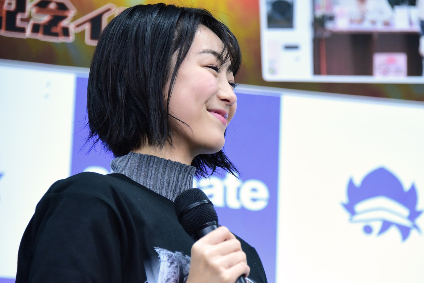 高田夏帆