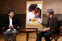 左から竹内洋介、MCの森直人。