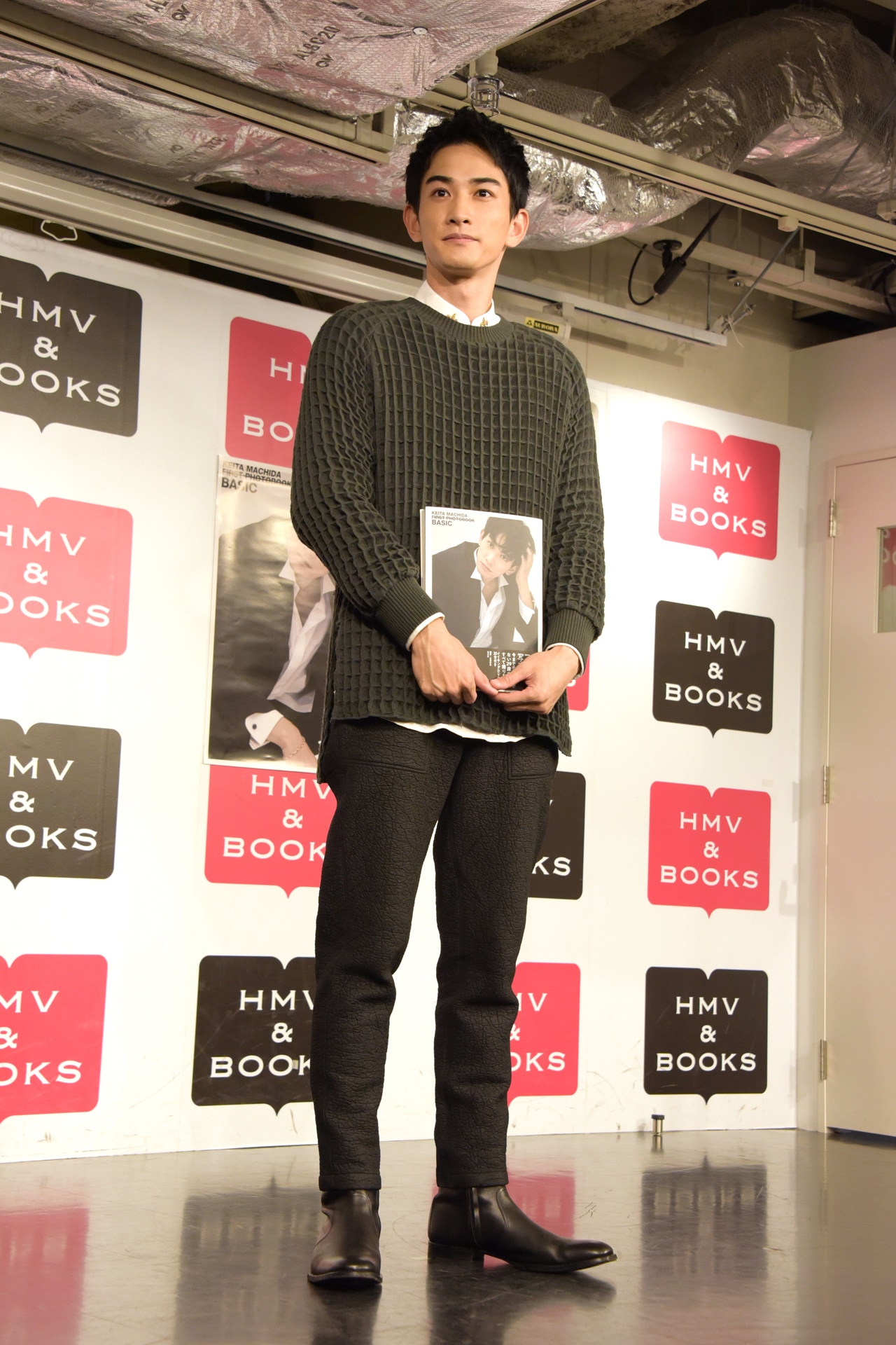 町田啓太