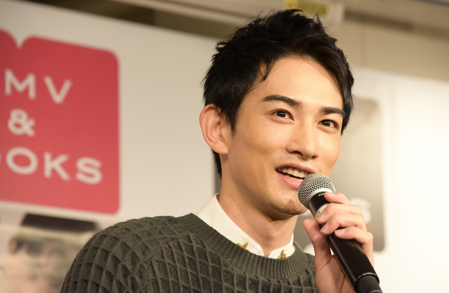 町田啓太