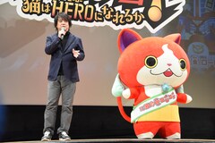 映画 妖怪学園y に日野晃博 妖怪ウォッチ1作目くらいのインパクト と宣言 コミックナタリー