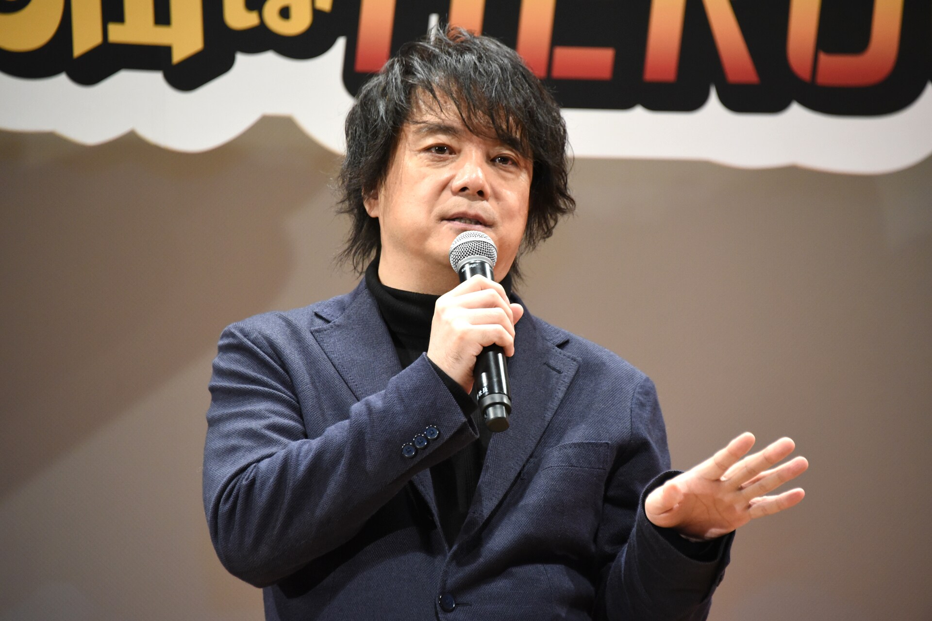 映画「妖怪学園Y」完成にジバニャン大興奮、あらすじ紹介でアニャと