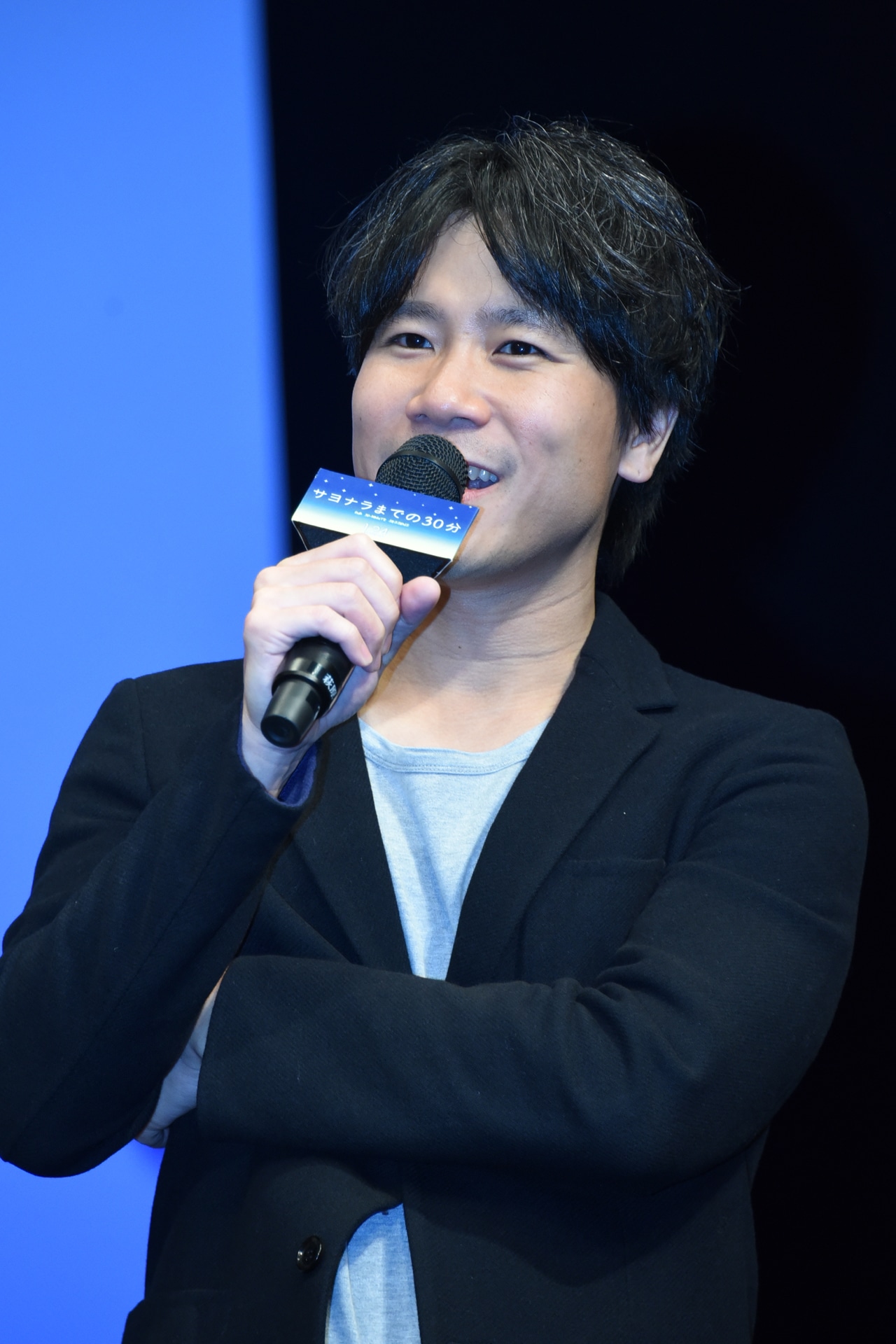 萩原健太郎