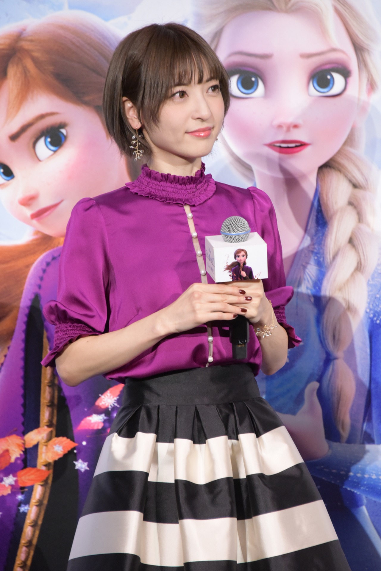 神田沙也加