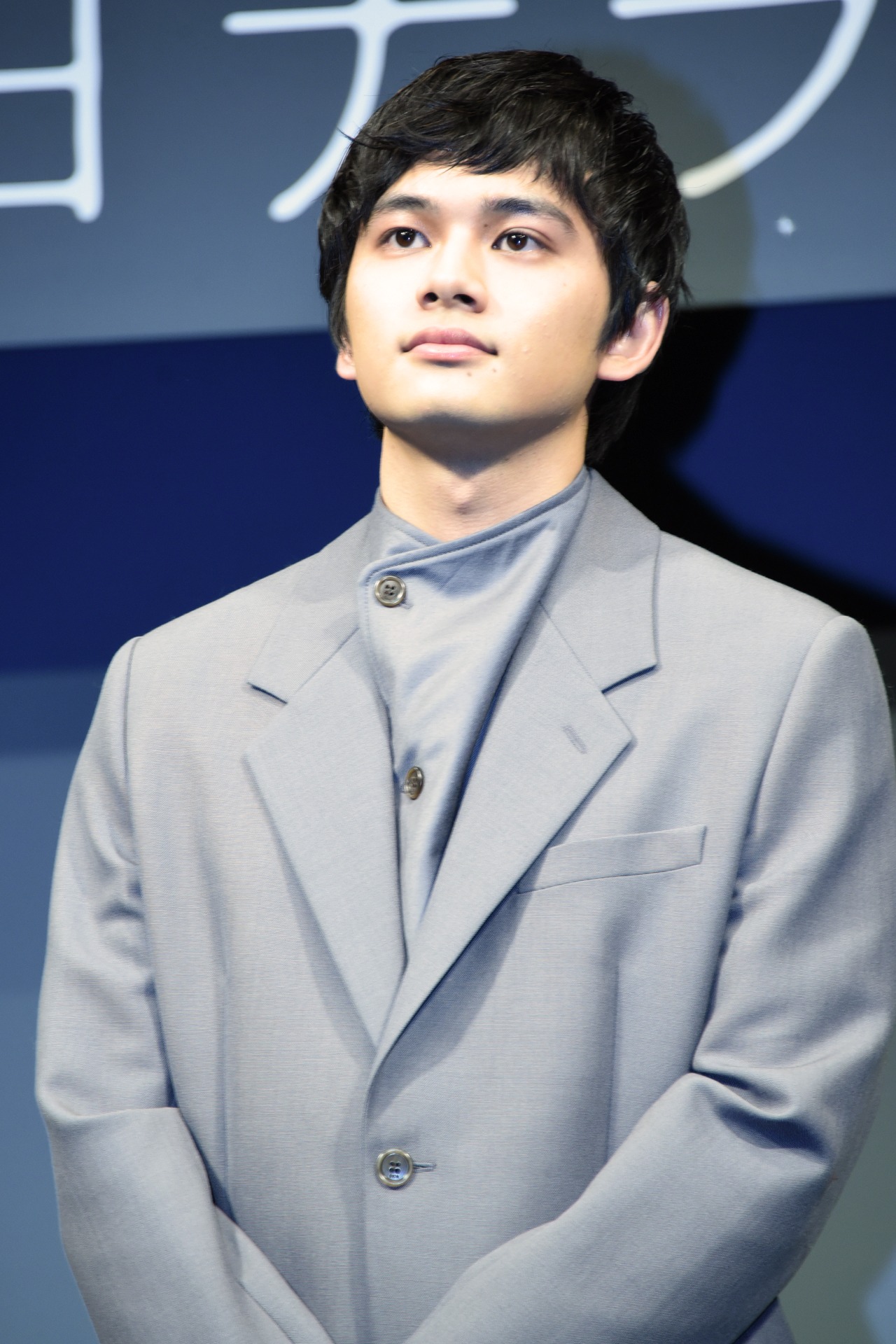 北村匠海