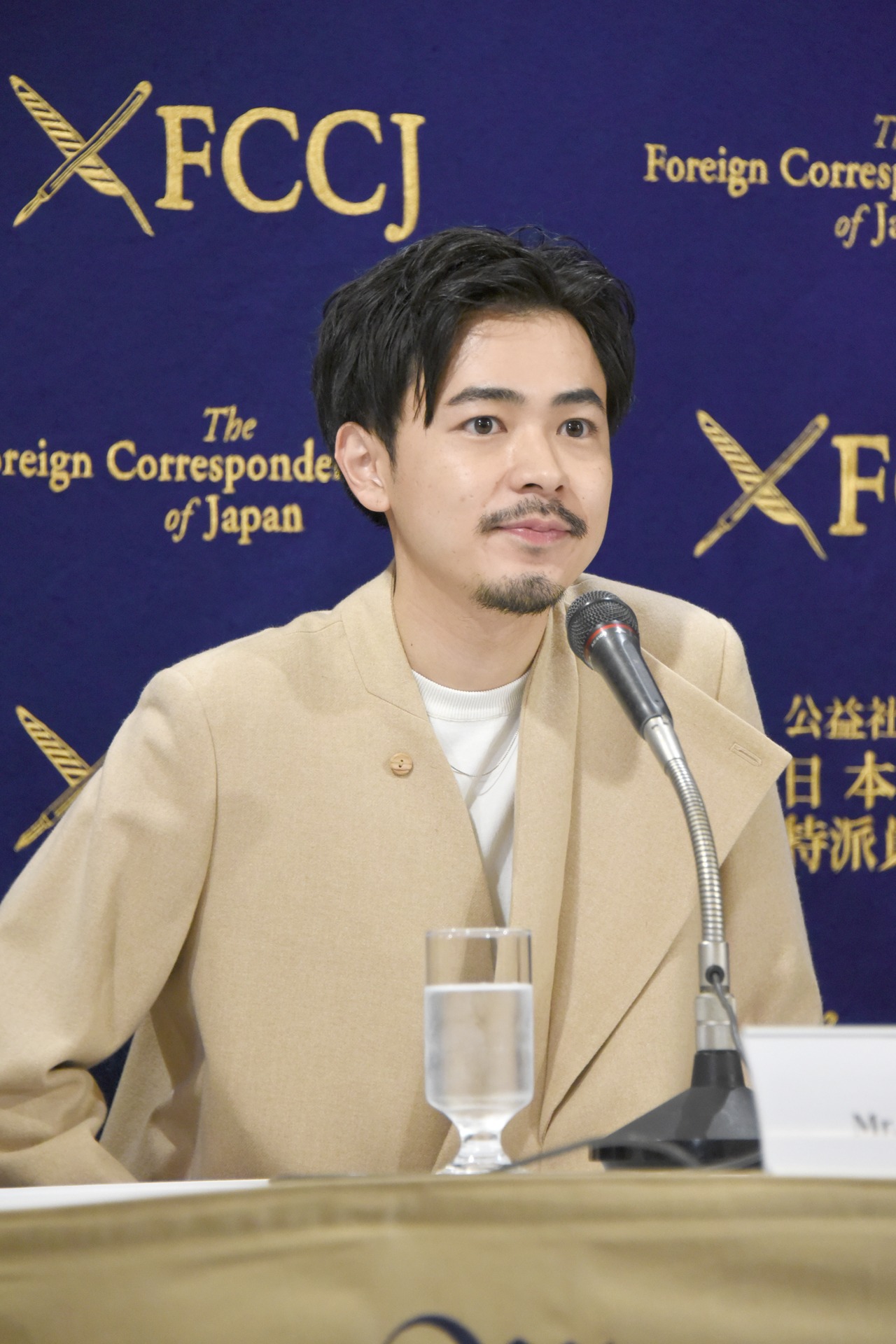 成田凌
