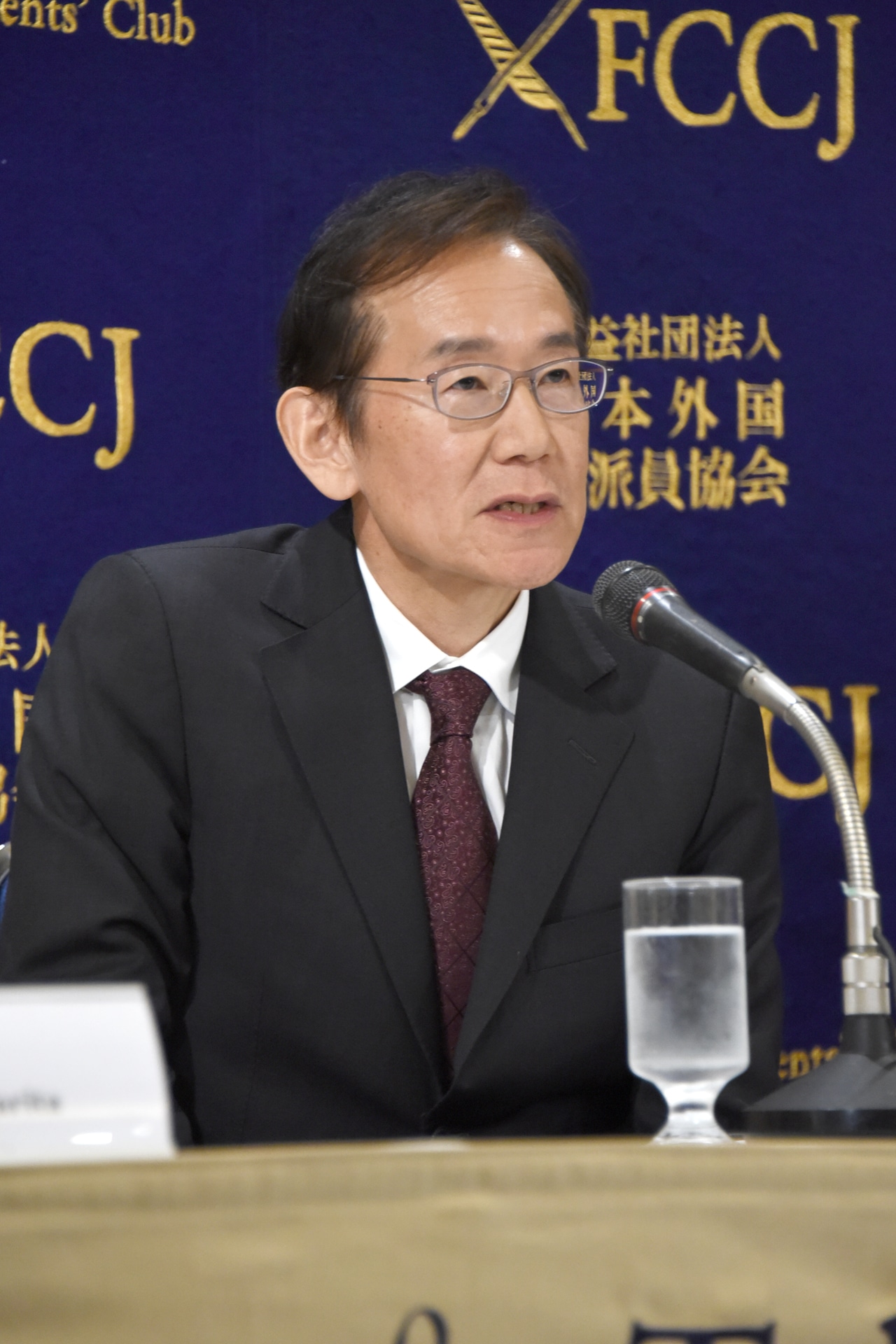 周防正行