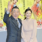「贋作男はつらいよ」大阪の寅さん・桂雀々に常盤貴子「お兄ちゃんは私が守る!」