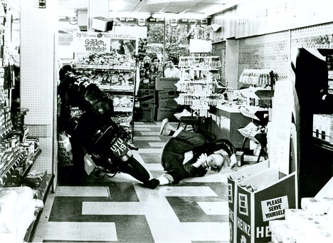 「サイコマニア」