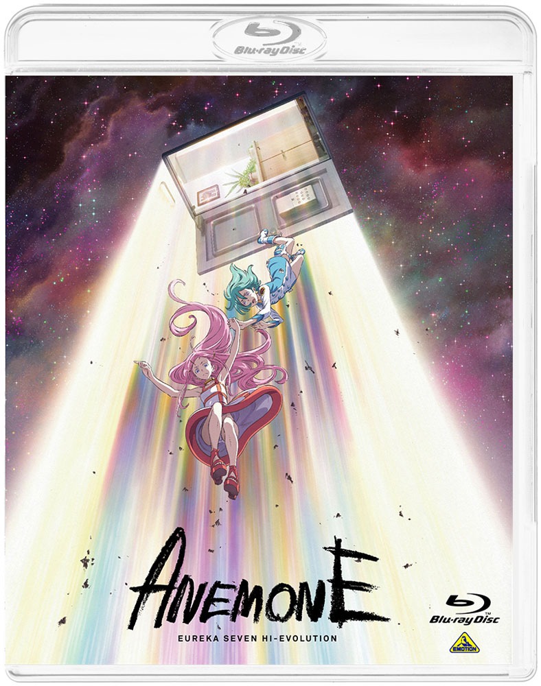 「ANEMONE／交響詩篇エウレカセブン ハイエボリューション」Blu-rayジャケットビジュアル