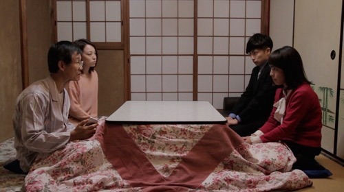 「青三十二才」
