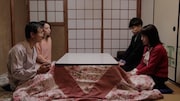 「青三十二才」