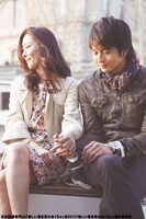 「新しい靴を買わなくちゃ」 (c)2012「新しい靴を買わなくちゃ」製作委員会