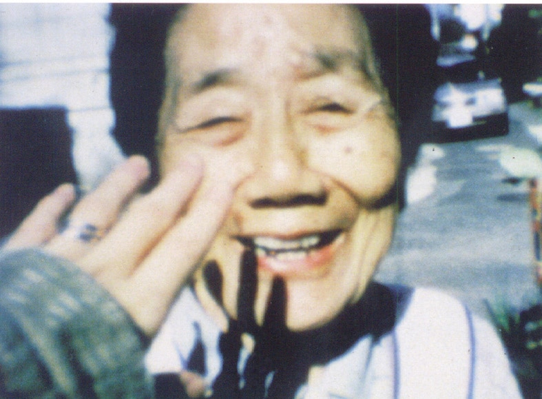 「かたつもり」 (c)KUMIE Inc.